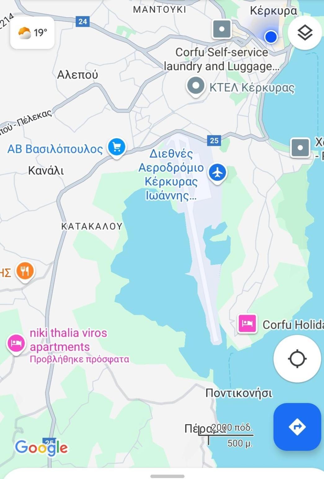 Niki Thalia Corfu Viros Apartment 1 Kastania  Экстерьер фото